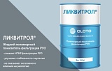 ЛИКВИТРОЛ® (жидкий полимерный понизитель фильтрации для РУО)